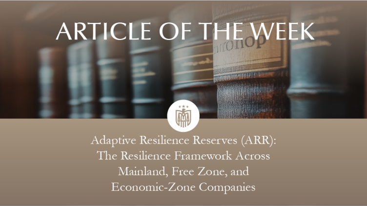 Adaptive Resilience Reserves (ARR): The Resilience Framework…